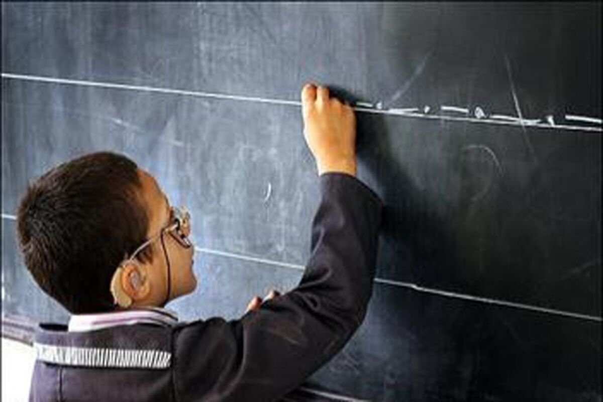 سمک برای دانش آموزان ناشنوا