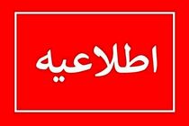 استاندار هرمزگان از حمله آمریکا به ۶ پل در بندر خمیر خبر داد/ اختلال در تردد محورهای مواصلاتی