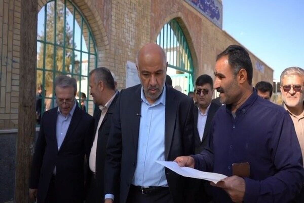 بیمارستان لردگان