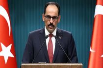 دنیا را بر سرتان خراب می‌کنیم