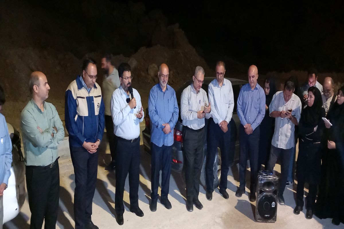 شهرداری شیراز