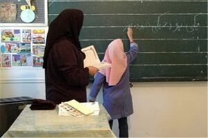 ثبت‌نام مدارس شاهد از امروز آغاز شد