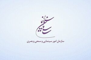 اجبار هنرمندان به پوشیدن لباس واحد در مراسم هنری صحت ندارد
