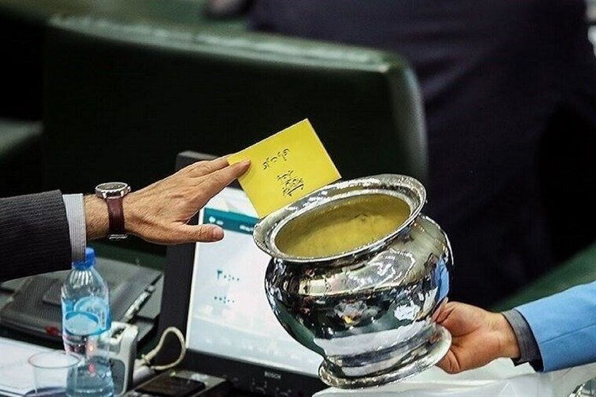 شفافیت آرا