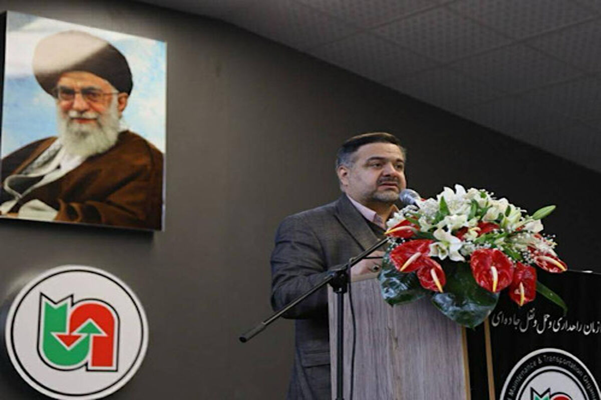 راهداری