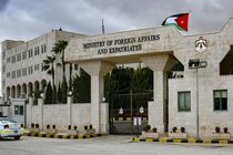 به صدا درآمدن آژیر خطر در اردن