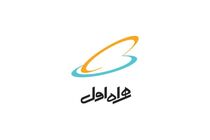 پایداری شبکه همراه اول در مناطق زلزله‌زده استان کرمان 