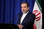 تقصیر ما نیست که آمریکا از برجام خارج شد