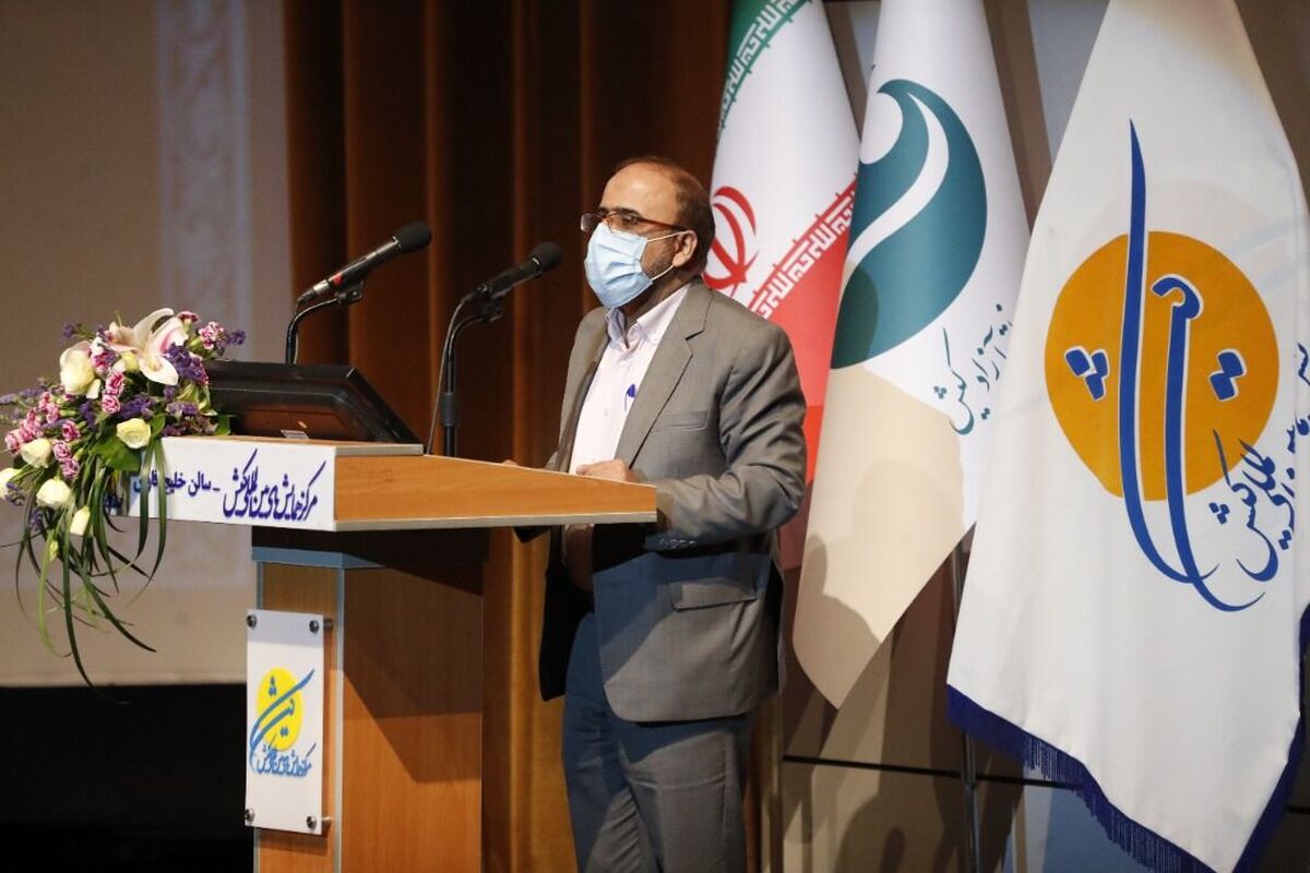 صحرایی