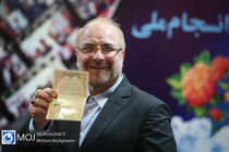 قالیباف پس از بیانات رهبرانقلاب از پویش رزمایش همدلی خبر داد