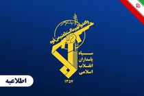 قفل تنگه هرمز محکم‌تر از همیشه است