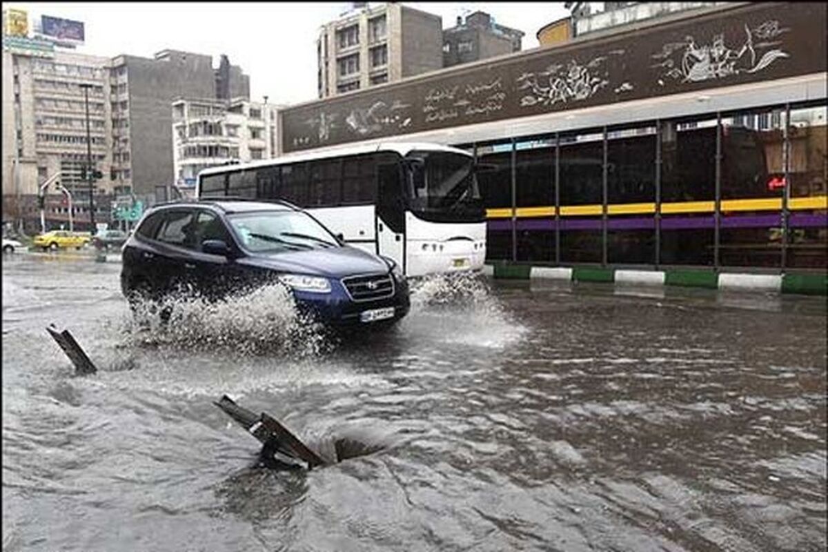 آبگرفتگی