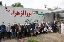 رونمایی از سایت اربعین گیلان با لوکیشن موکب ها/مشارکت برادران اهل سنت در موکب های اربعین