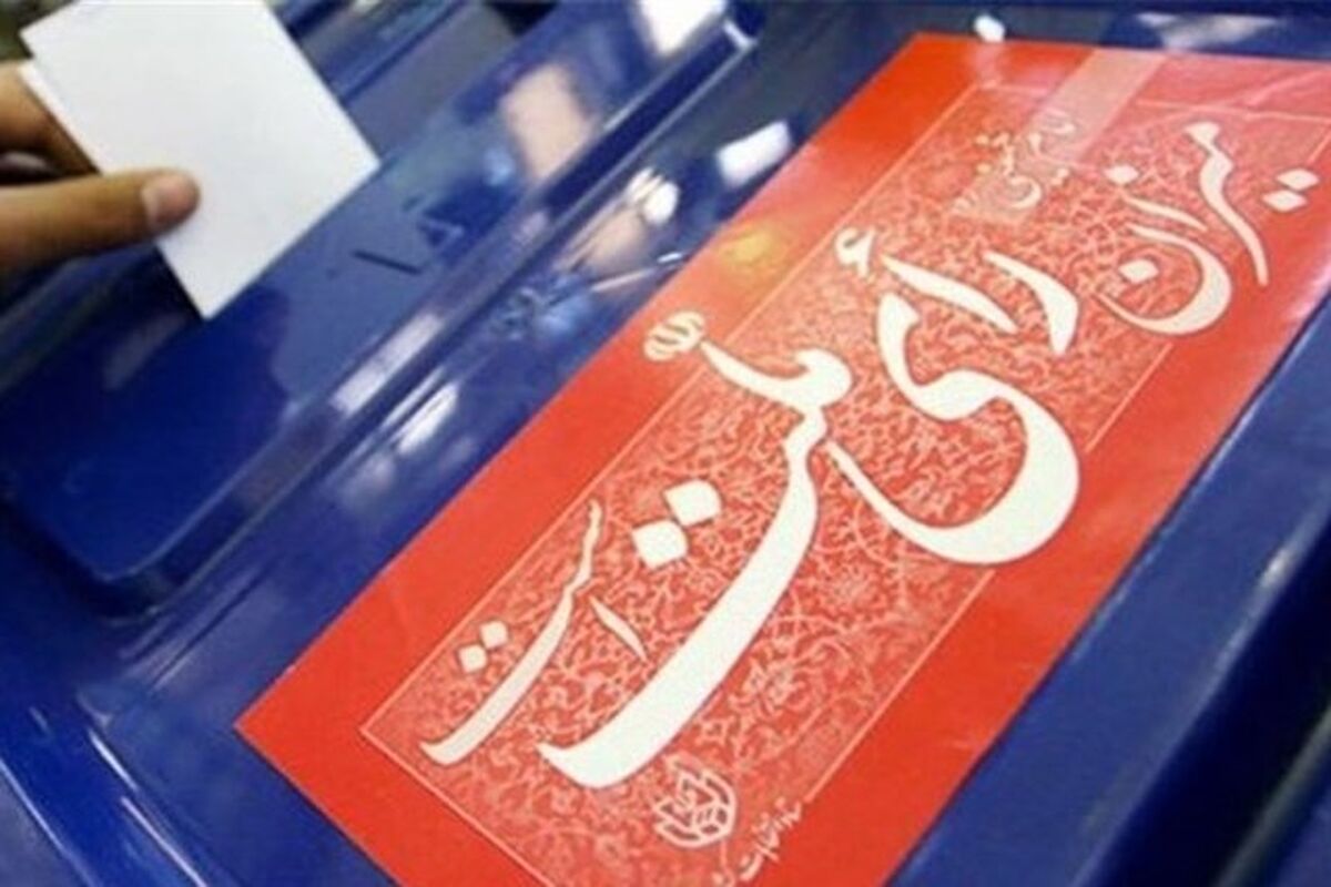 صندوق