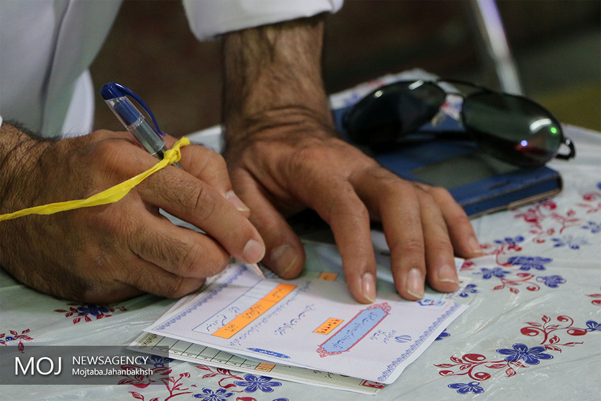 انتخابات ریاست جمهوری و شورای اسلامی شهر و روستا در اصفهان