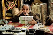 پخش اپیزود چهارم سریال مسافران شهر از شبکه پنج سیما