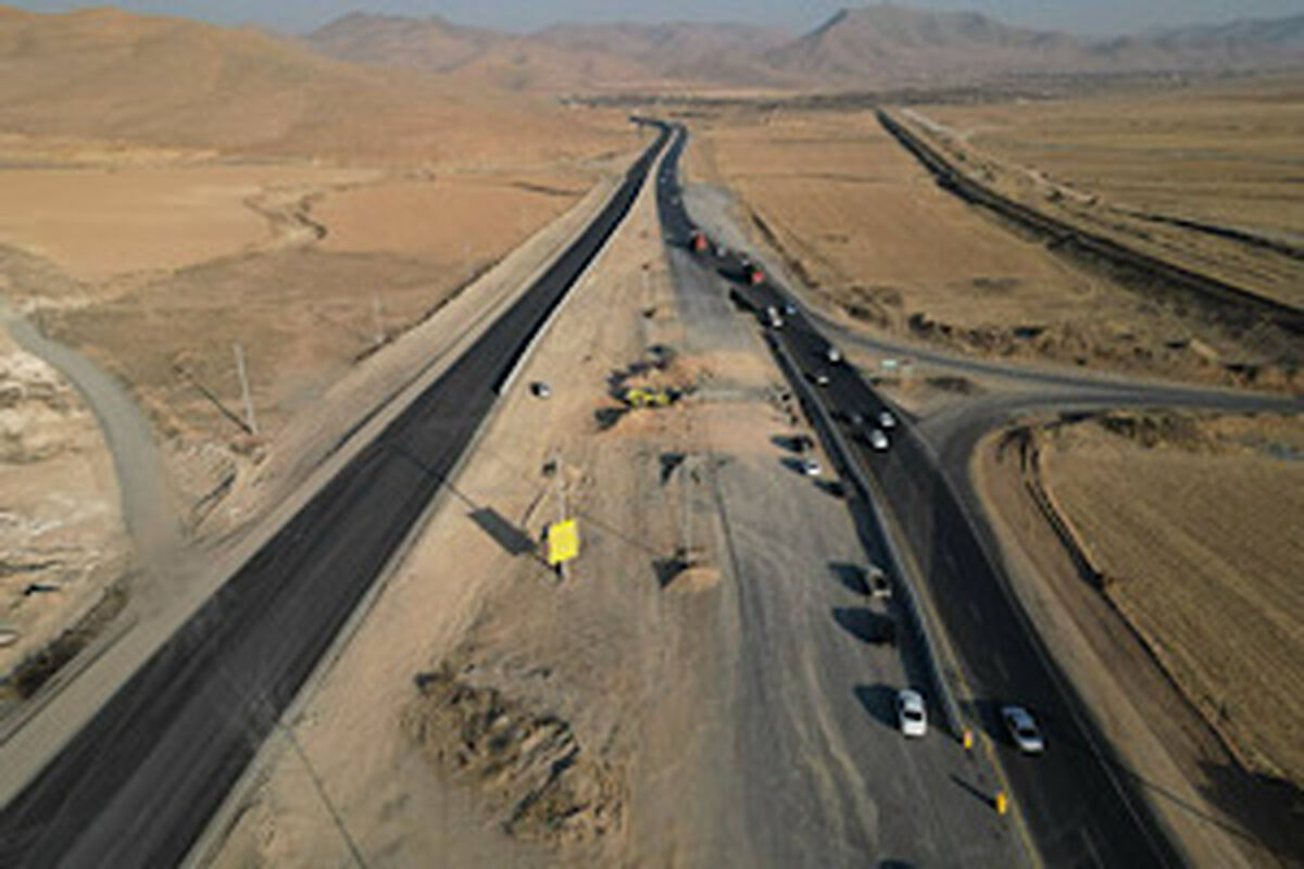راهداری