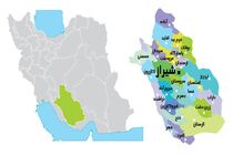 مهمترین رویدادهای خبری استان فارس طی هفته گذشته 