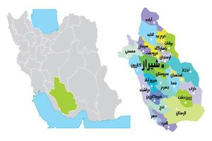 مهمترین رویدادهای خبری فارس طی هفته گذشته