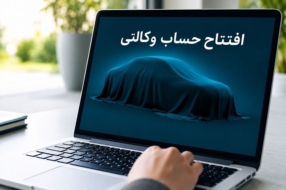 بانک سینا