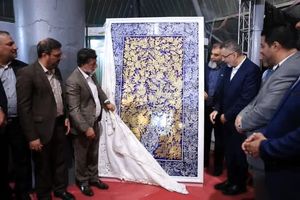 تابلو کاشی هفت‌ رنگ شیراز در نمایشگاه اکسپو ۲۰۲۵ رونمایی شد