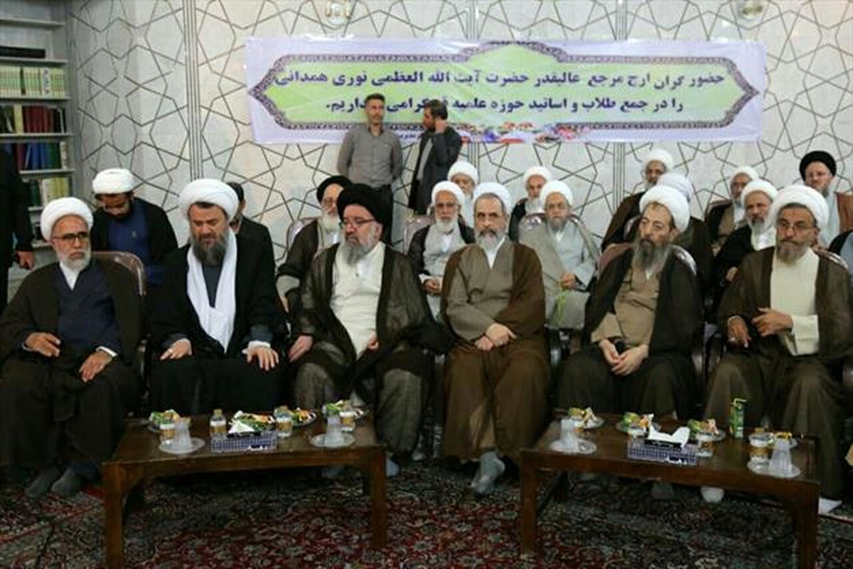 اغاز سال تحصیلی حوزه