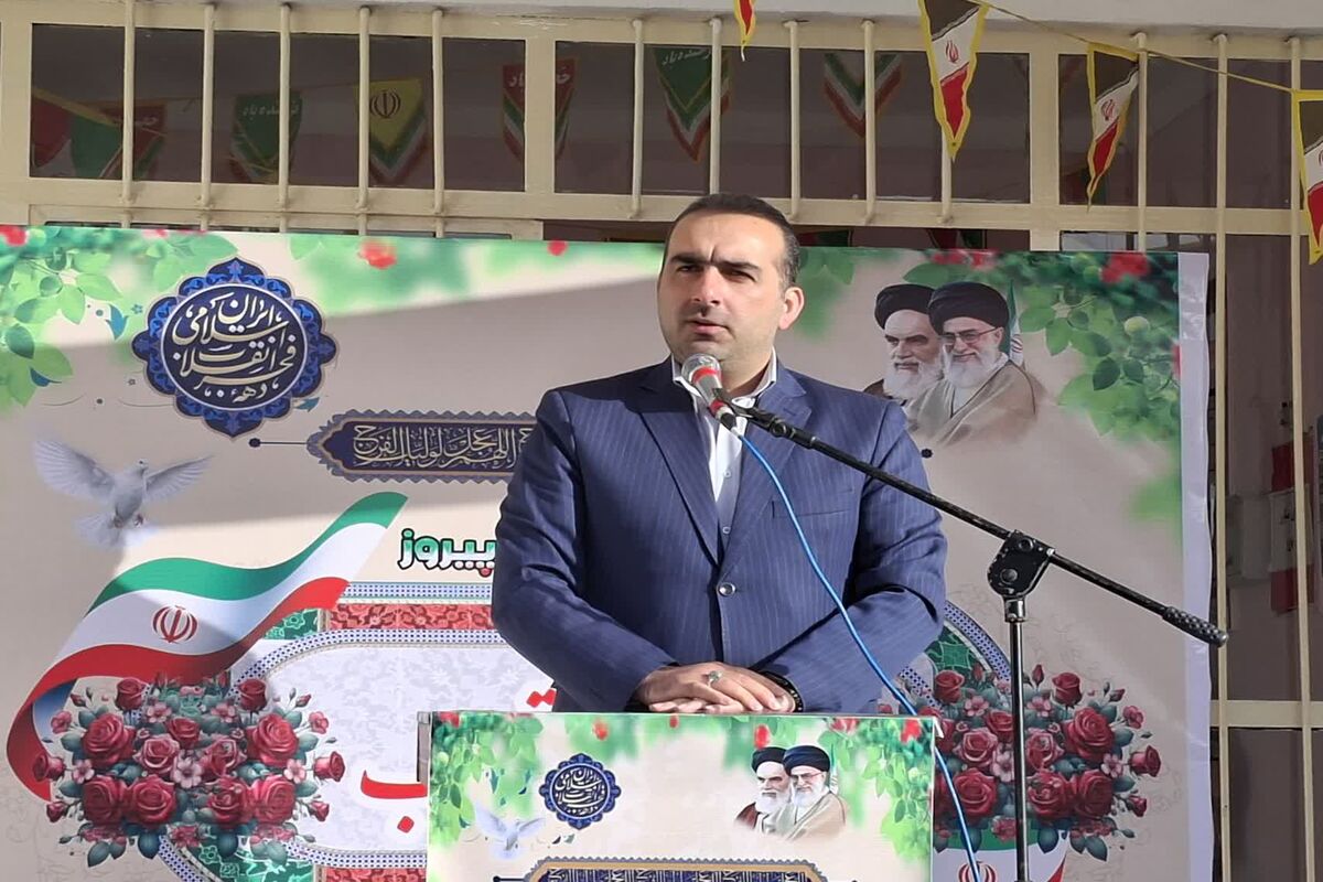 زنگ انقلاب میاندورود 
