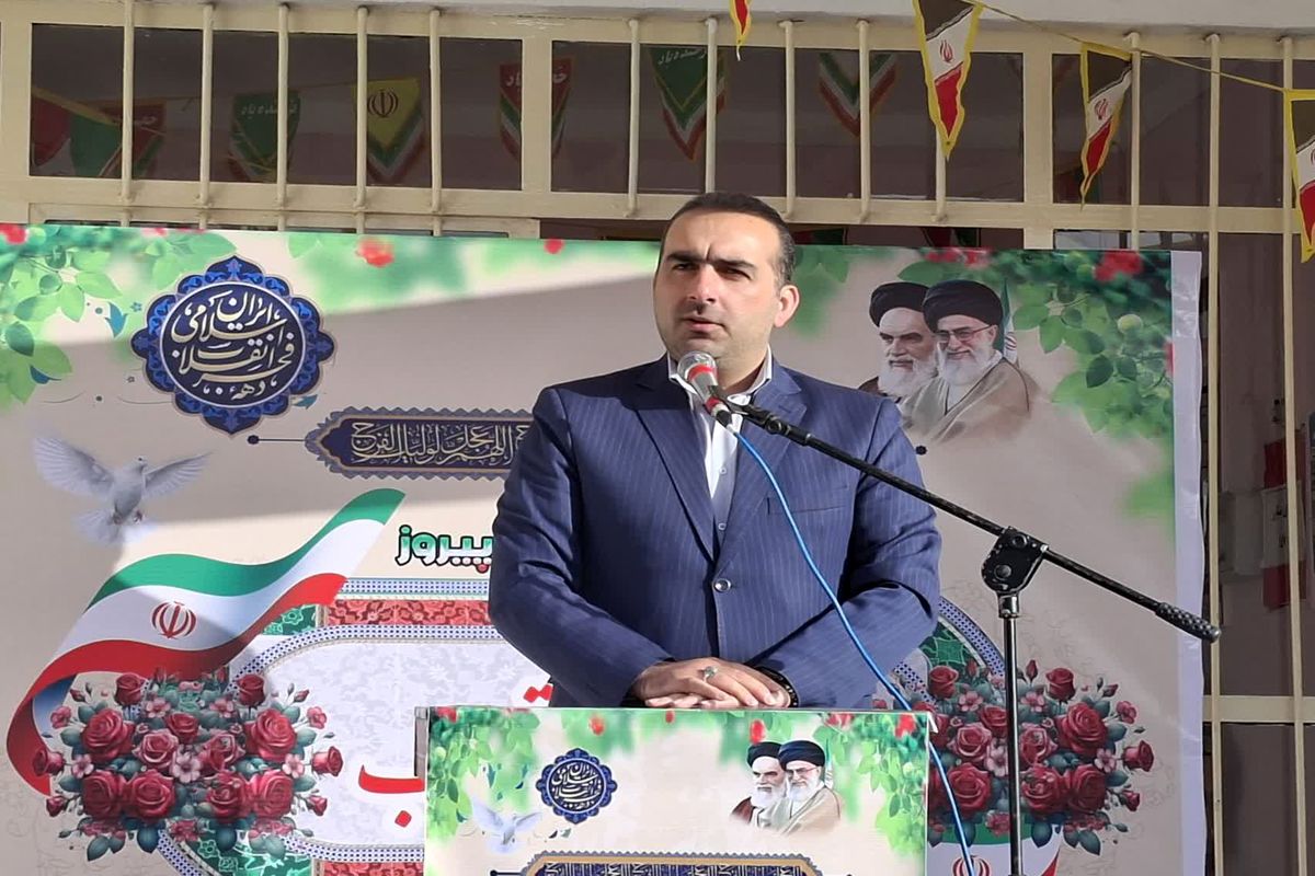 زنگ انقلاب میاندورود 