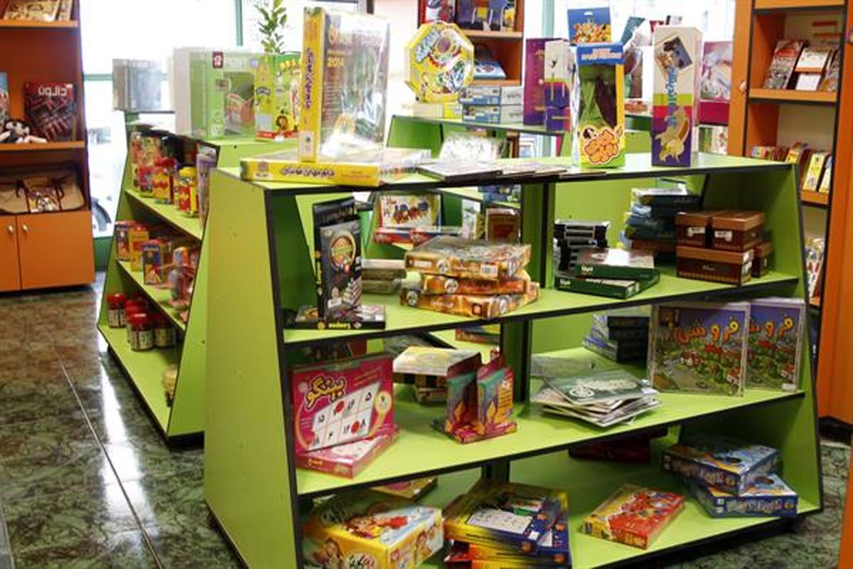 کانون زبان ایران