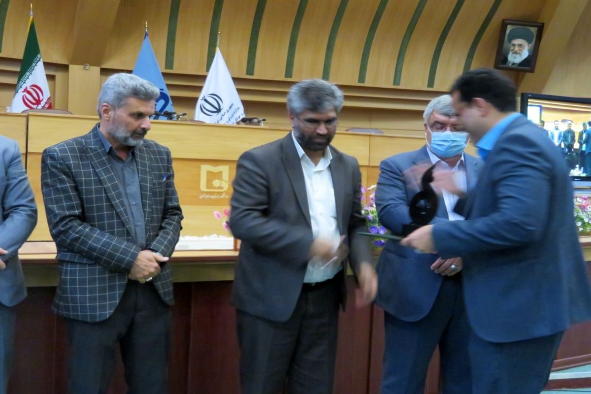 دستگاه برتر