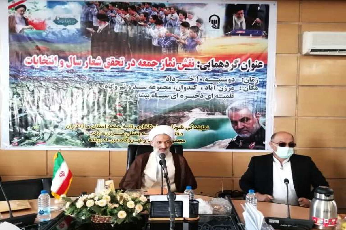 حسینی فرماندار چالوس