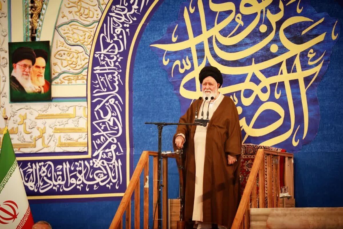 امام جمعه مشهد آیت الله علم الهدی