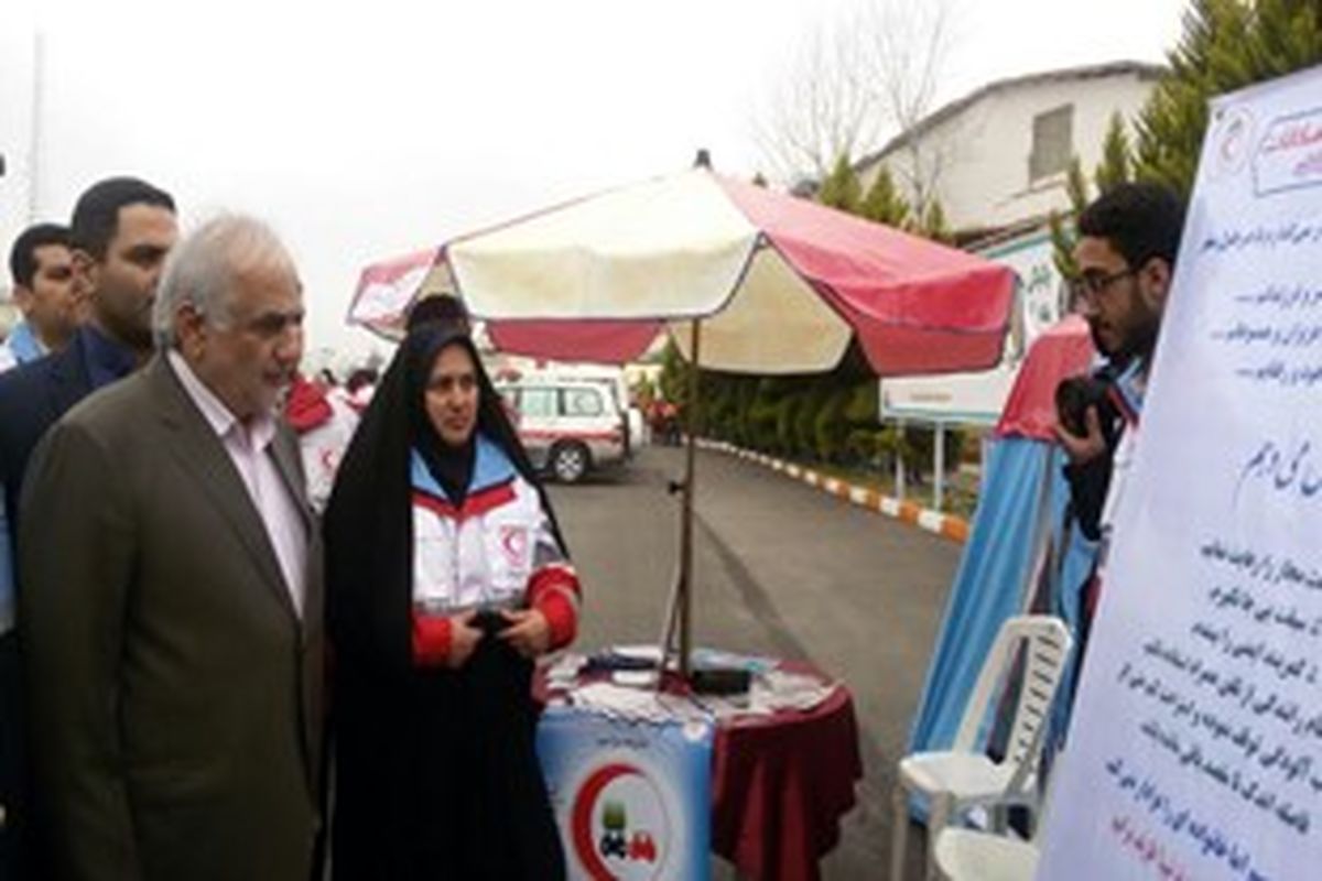 استاندار