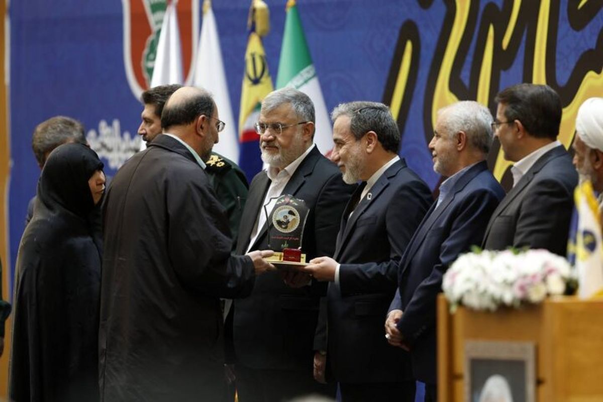 عراقچی