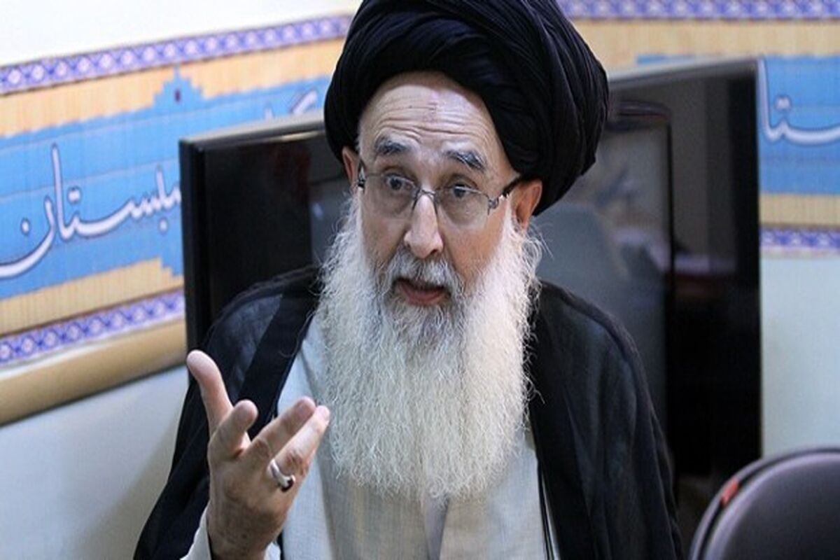 آیت الله قائم مقامی