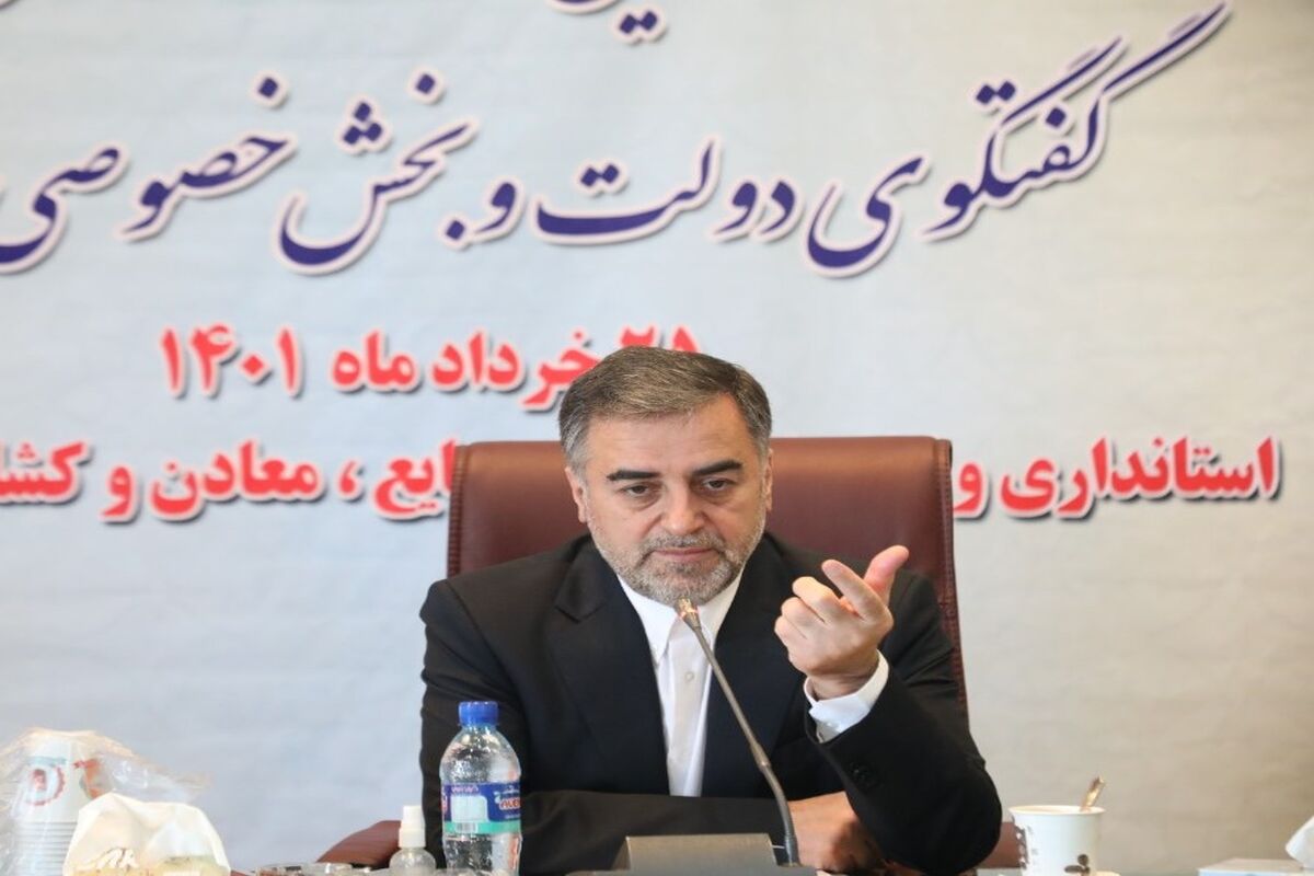 استاندار مازندران