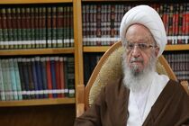 تنها خداوند می‌تواند مشکلات موجود را برطرف کند