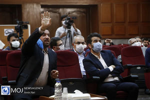 پنجمین جلسه دادگاه برخی از مدیران سابق بانک مرکزی