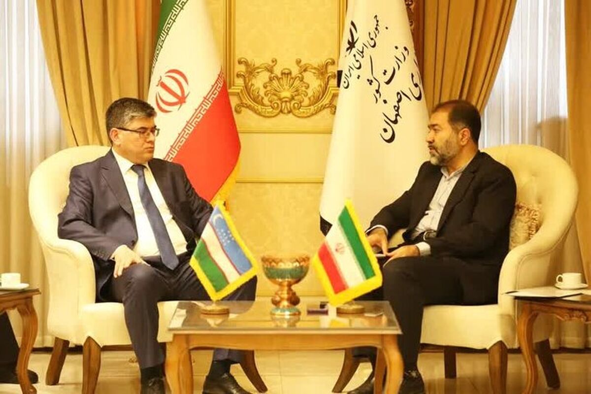 استانداری اصفهان و ازبکستان