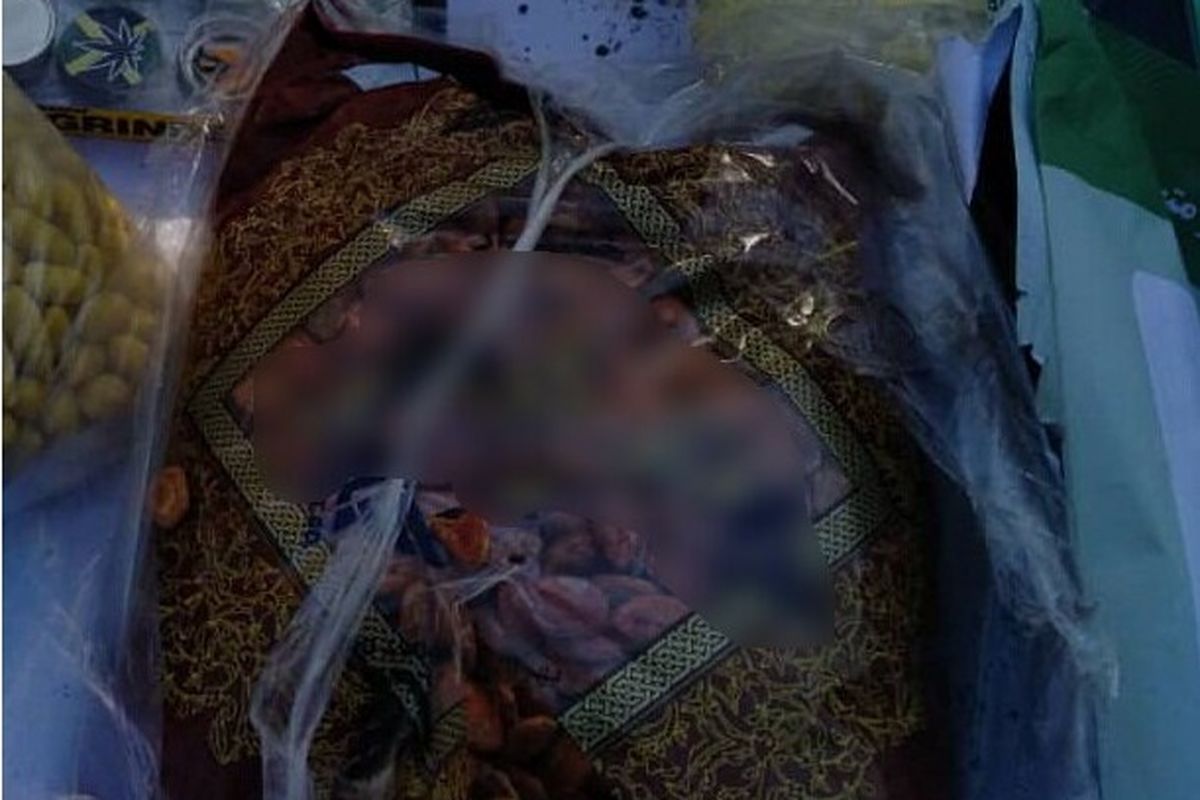 جاسازی تریاک داخل تخمه