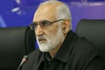 ۱۸۰ پروژه در دهه فجر در مشهد افتتاح می‌شود