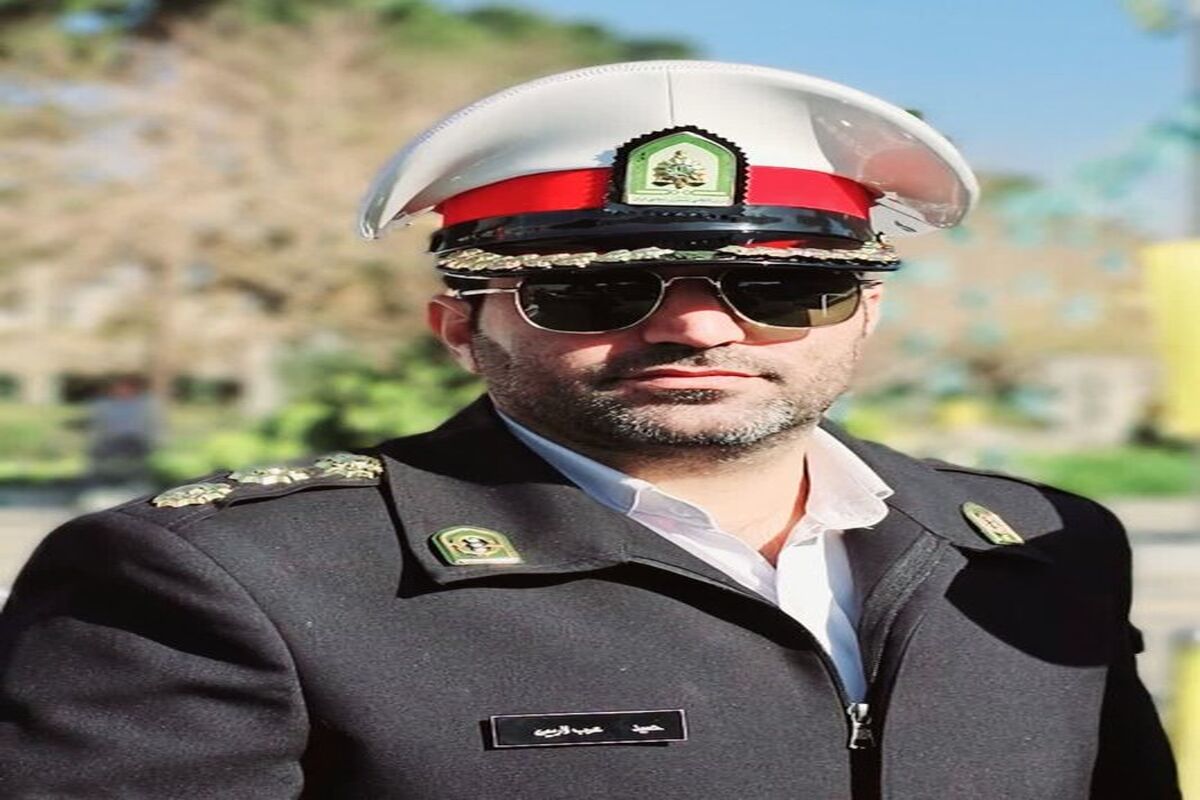 عرب لاریمی
