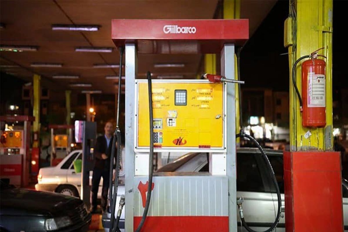 پخش فرآورده های نفتی