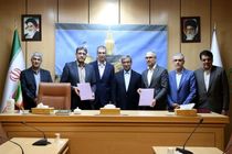 قرارداد و تفاهم‌نامه ایرانسل و شهرداری مشهد برای بهبود کیفیت خدمات ارتباطی