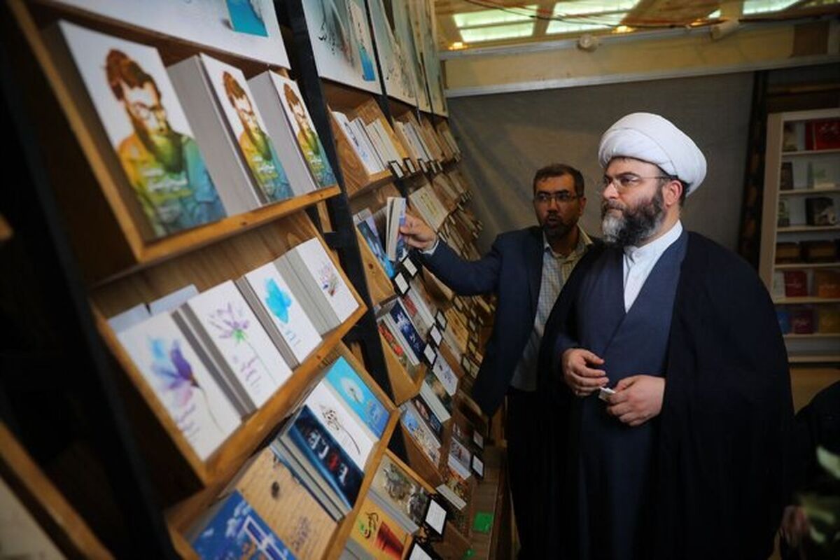 رئیس سازمان تبلیغات اسلامی در نمایشگاه کتاب