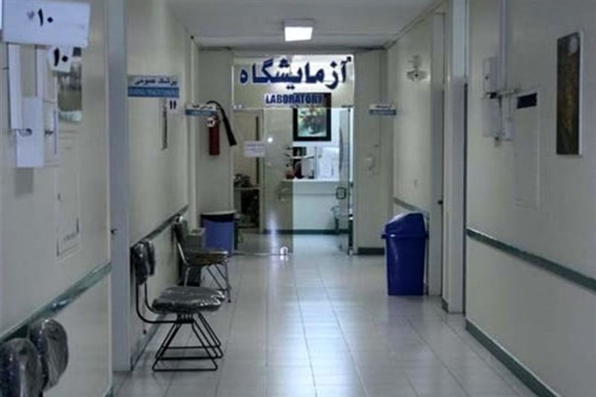 آموزش و پرورش هرمزگان 