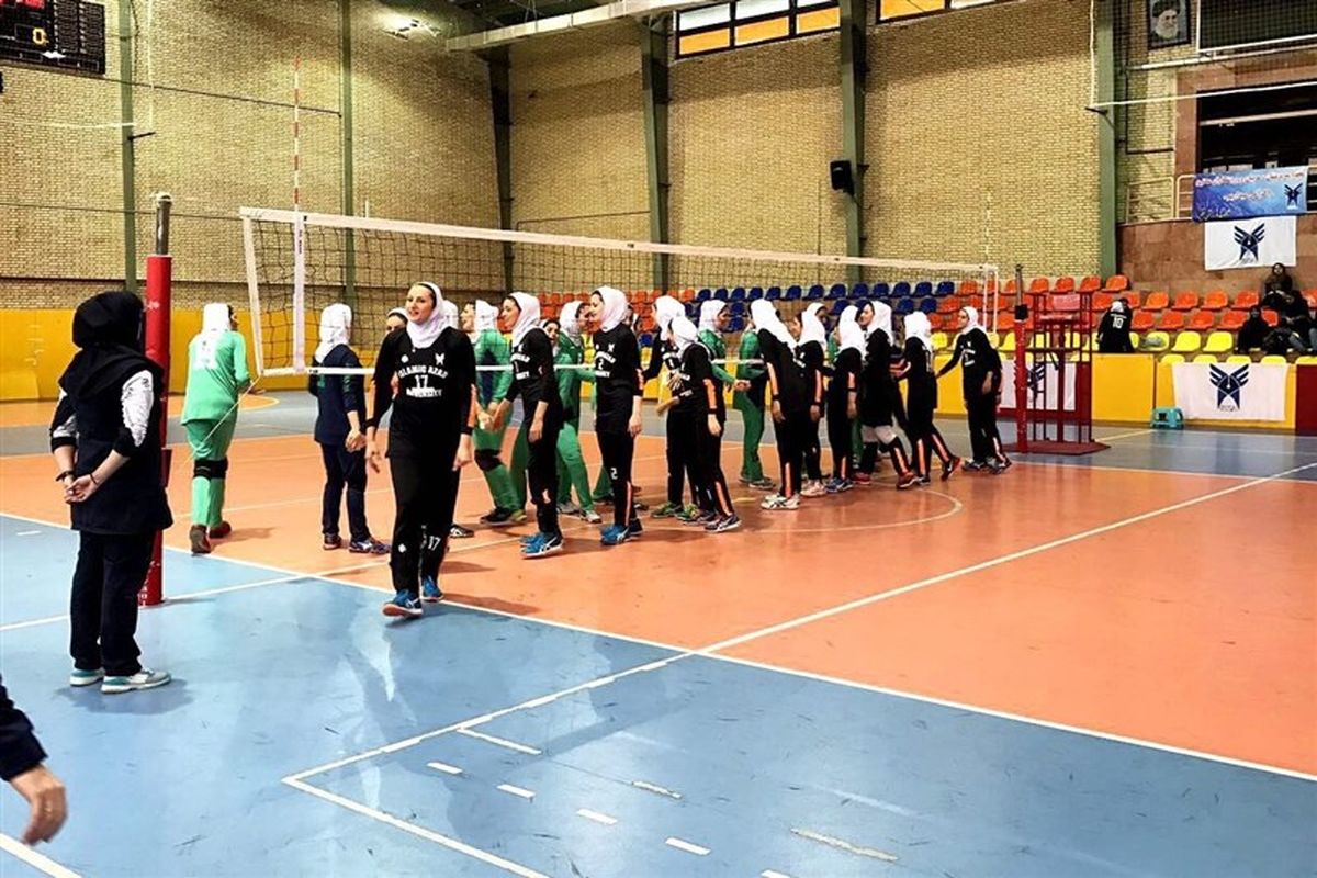 والیبال بانوان