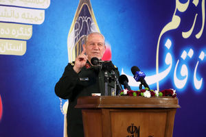 نتیجه گفتمان مقاومت شکست اسرائیل است