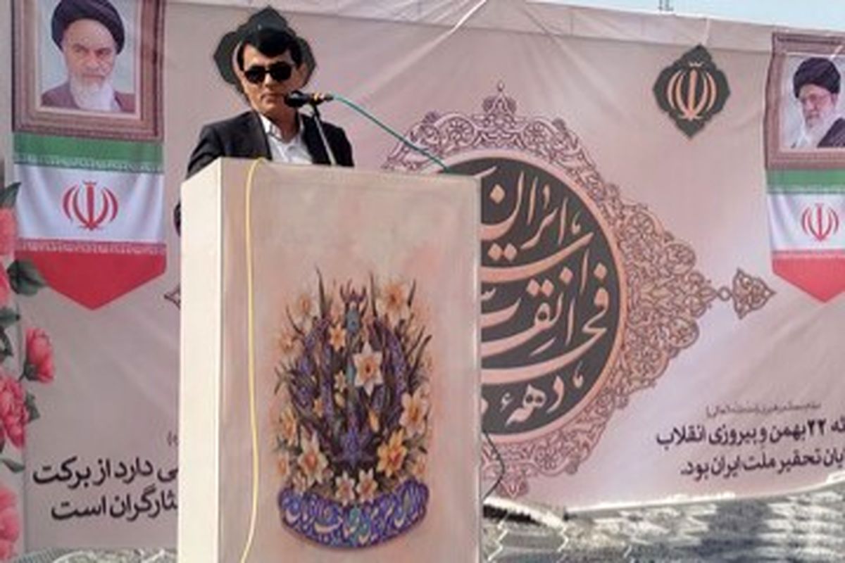 جمالدینی