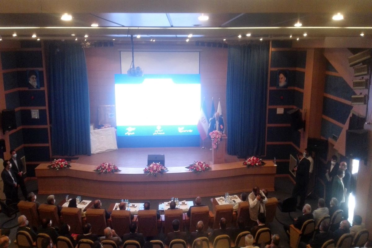 سازمان هواپیمایی کشوری